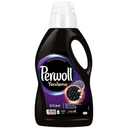 Perwoll Detergent lichid black & fiber, 15 spalari, 900mlpe grupdzc.ro✅. Descopera gama copleta de produse la oferte speciale✅!