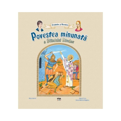 Povestea minunata a Sfantului Nicolae - Petru Vornic