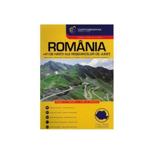 Atlas rutier Romania 1: 300. 000