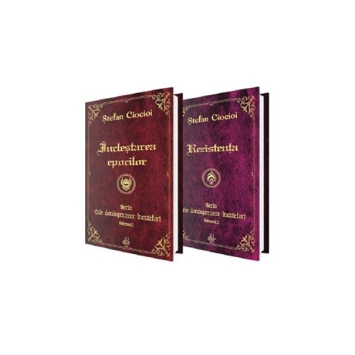 Seria Cele douasprezece incuietori. Vol. 1+2 - Stefan Ciocioi