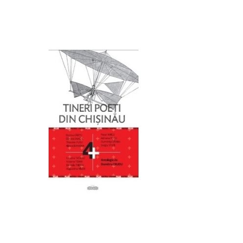 Tineri poeti din Chisinau - Dumitru Crudu