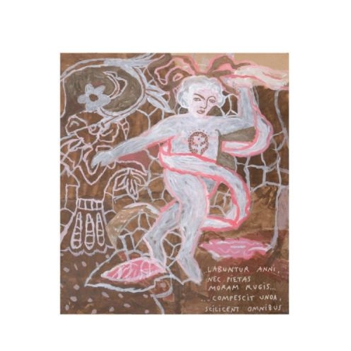 Trecere petrecere - Ioana Ieronim